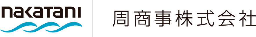 周商事株式会社 | プラント建設保守、配管・溶接工事会社